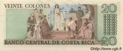 20 Colones COSTA RICA  1982 P.238c UNC-