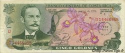 5 Colones Commémoratif COSTA RICA  1975 P.247