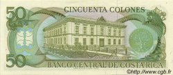 50 Colones COSTA RICA  1981 P.251a UNC