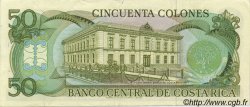 50 Colones COSTA RICA  1982 P.251b EBC