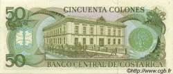 50 Colones COSTA RICA  1982 P.251b SC+
