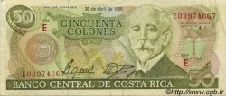 50 Colones COSTA RICA  1988 P.253 MBC+