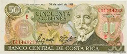 50 Colones COSTA RICA  1988 P.253 q.FDC