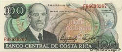 100 Colones COSTA RICA  1989 P.254 q.FDC