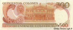 500 Colones COSTA RICA  1987 P.255 FDC