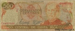 500 Colones COSTA RICA  1989 P.255 G