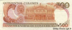 500 Colones COSTA RICA  1989 P.255 XF