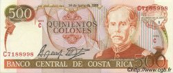 500 Colones COSTA RICA  1989 P.255 FDC