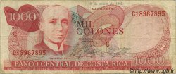 1000 Colones COSTA RICA  1989 P.256 F