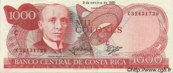 1000 Colones COSTA RICA  1990 P.259a fST+