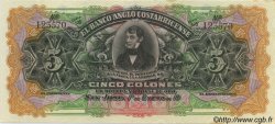 5 Colones Non émis COSTA RICA  1917 PS.122r q.FDC