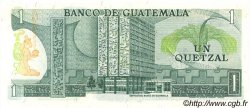 1 Quetzal GUATEMALA  1981 P.059c q.FDC