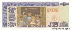 5 Quetzales GUATEMALA  1994 P.092 VZ