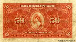 50 Pesos GUATEMALA  1926 PS.104b F - VF