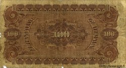 100 Pesos GUATEMALA  1920 PS.147d RC+