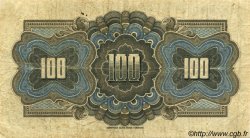 100 Pesos GUATEMALA  1925 PS.160b F+