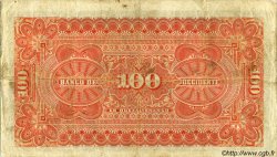 100 Pesos GUATEMALA  1916 PS.182b F - VF