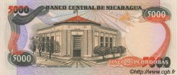 5000 Cordobas NICARAGUA  1987 P.146 FDC