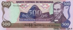 500 Cordobas NICARAGUA  1988 P.155 AU
