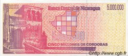 5000000 Cordobas NICARAGUA  1990 P.165 FDC