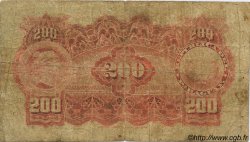 200 Pesos PARAGUAY  1923 P.153 RC