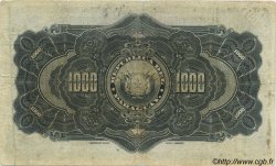 1000 Pesos PARAGUAY  1923 P.155 F