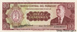 10 Guaranies PARAGUAY  1963 P.196a FDC