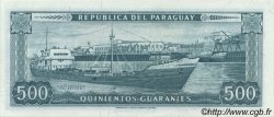 500 Guaranies PARAGUAY  1963 P.200b UNC