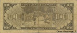 10000 Guaranies PARAGUAY  1963 P.204b RC+