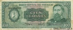 100 Guaranies PARAGUAY  1982 P.205 VF-