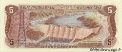 5 Pesos Oro RÉPUBLIQUE DOMINICAINE  1987 P.118c FDC