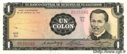 1 Colon EL SALVADOR  1971 P.115a UNC