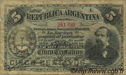 5 Centavos ARGENTINIEN  1891 P.209 S