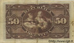 50 Centavos ARGENTINA  1891 P.212A MBC
