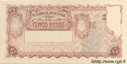 5 Pesos ARGENTINA  1951 P.264d AU