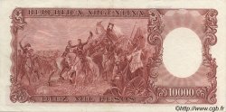 10000 Pesos ARGENTINA  1961 P.281b AU