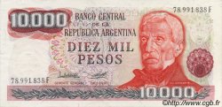 10000 Pesos ARGENTINA  1976 P.306a XF