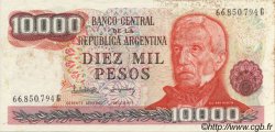 10000 Pesos ARGENTINA  1976 P.306b VF