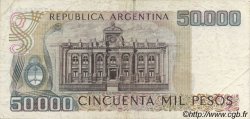 50000 Pesos ARGENTINA  1979 P.307 VF+