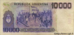 10000 Pesos Argentinos ARGENTINA  1985 P.319a q.BB
