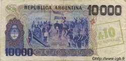 10 Australes ARGENTINA  1985 P.322c BC+