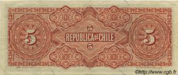 5 Pesos CHILE  1916 P.018b XF