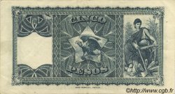 5 Pesos - 1/2 Condor CHILE  1925 P.072 VF+