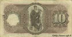 10 Pesos - 1 Condor CHILE  1925 P.074 VF