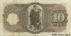10 Pesos - 1 Condor CHILI  1925 P.074 TTB+