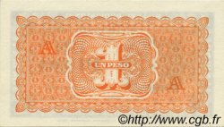 1 Peso - 1/10 Condor CHILE  1943 P.090a UNC