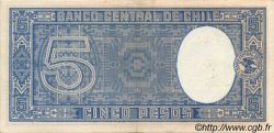 5 Pesos - 1/2 Condor CHILE
  1935 P.091c VZ+