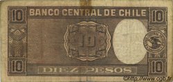10 Pesos - 1 Condor CHILE  1933 P.092c VG