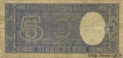 5 Pesos - 1/2 Condor CHILE  1946 P.102 F