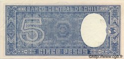 5 Pesos - 1/2 Condor CHILE  1947 P.110 UNC-